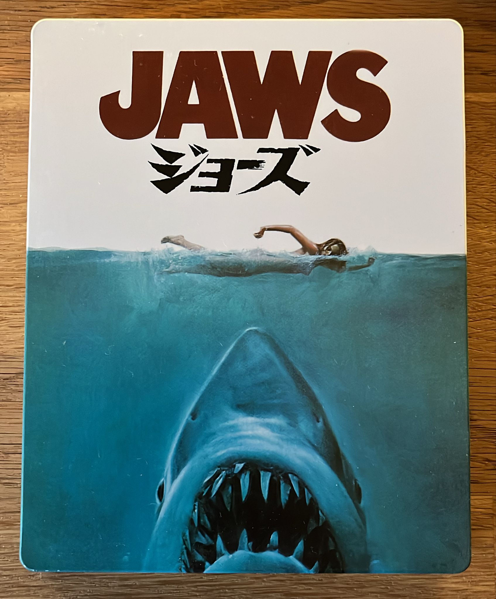 Jaws 4K-UHD.